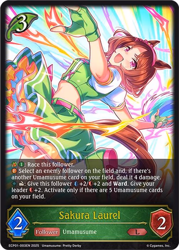 Sakura Laurel