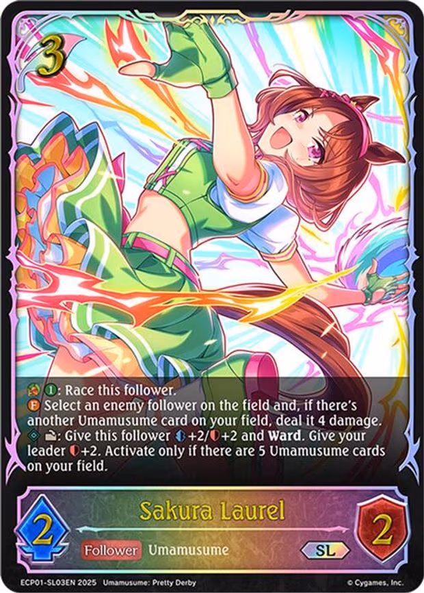 Sakura Laurel