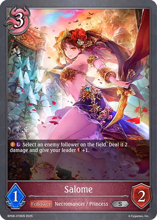 Salome - Silver (BP08-078EN)