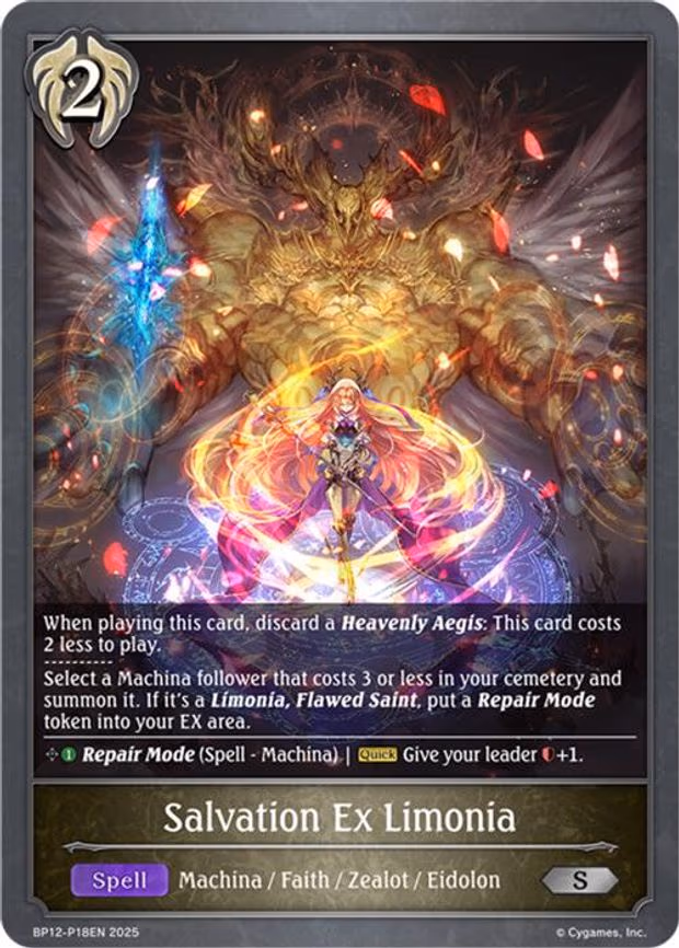 Salvation Ex Limonia - Premium (BP12-P18EN)