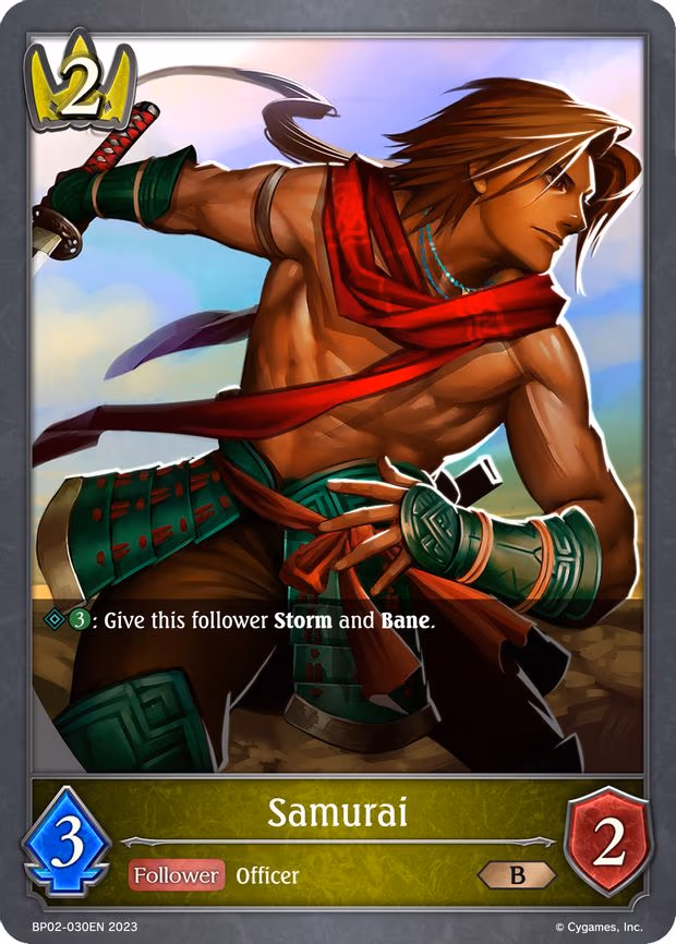 Samurai - Bronze (BP02-030EN)