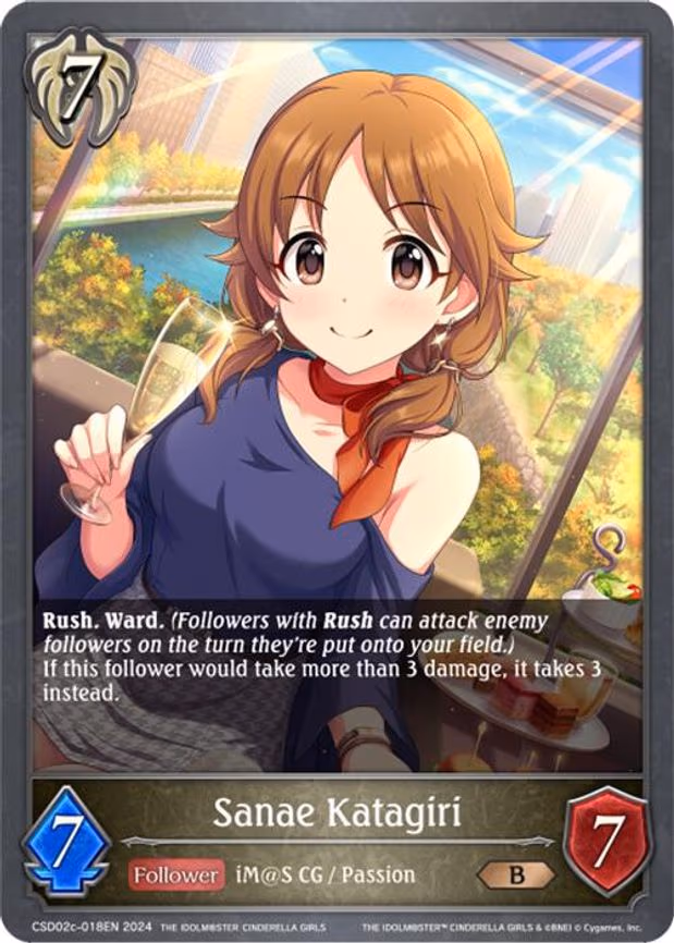 Sanae Katagiri - Bronze (CSD02c-018EN)
