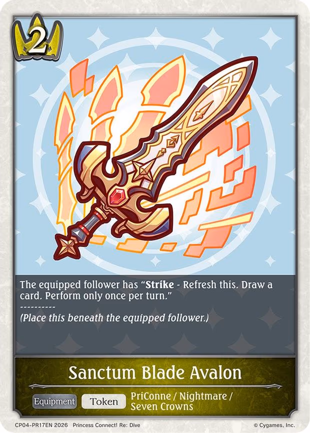 Sanctum Blade Avalon - PR17EN (CP04-PR17EN)