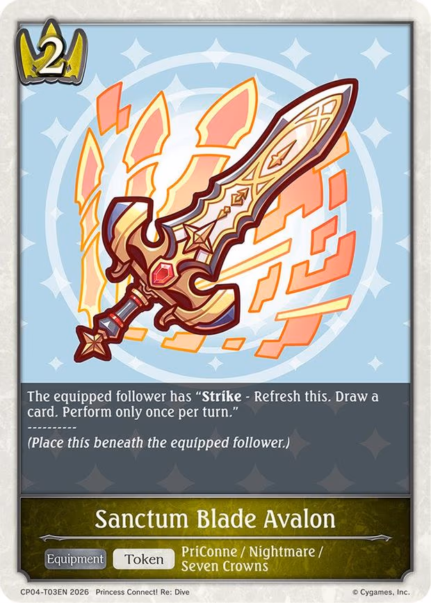 Sanctum Blade Avalon (CP04-T03EN)