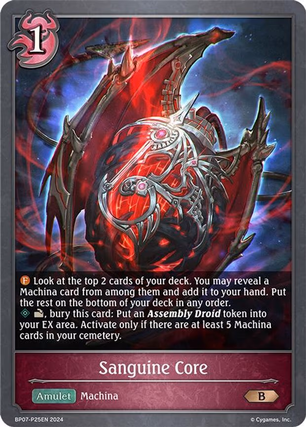 Sanguine Core - P25EN - Premium (BP07-P25EN)