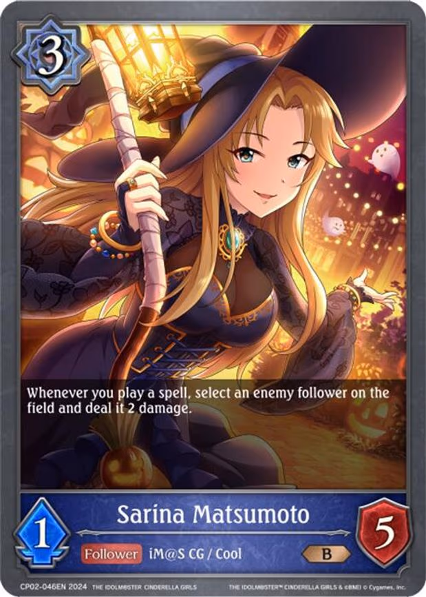 Sarina Matsumoto - Bronze (CP02-046EN)