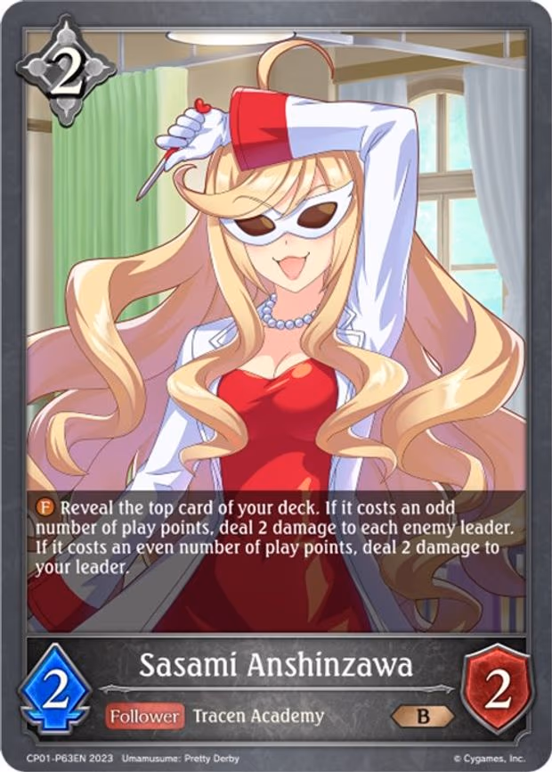 Sasami Anshinzawa - P63EN - Premium (CP01-P63EN)