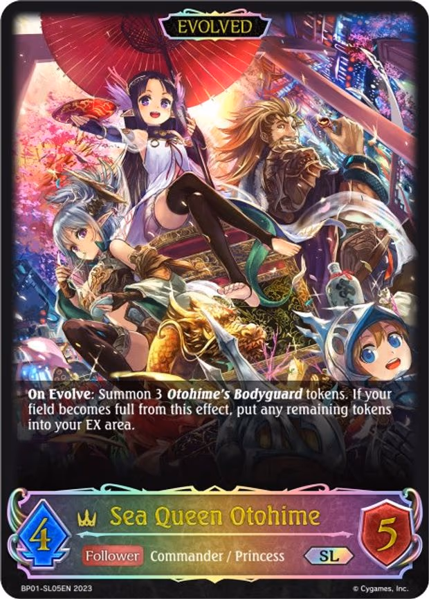 Sea Queen Otohime