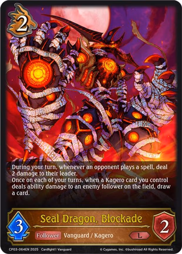 Seal Dragon, Blockade - Legendary (CP03-064EN)