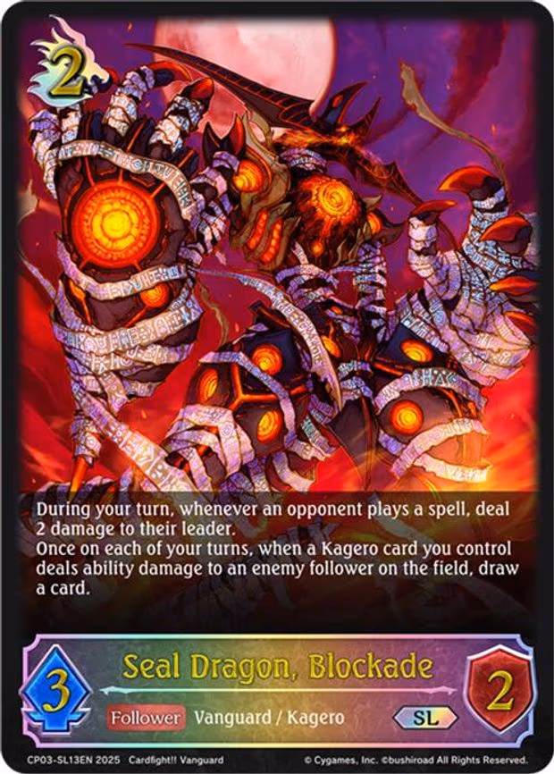 Seal Dragon, Blockade - Super Legendary (CP03-SL13EN)