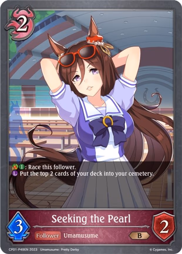 Seeking the Pearl - P49EN - Premium (CP01-P49EN)