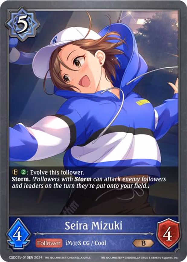 Seira Mizuki - Bronze (CSD02b-010EN)