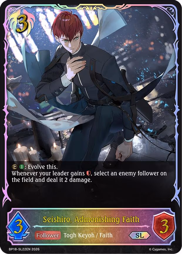 Seishiro, Admonishing Faith - Super Legendary (BP18-SL22EN)