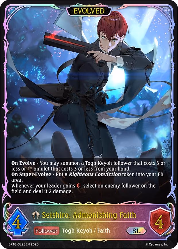Seishiro, Admonishing Faith - Super Legendary (BP18-SL23EN)