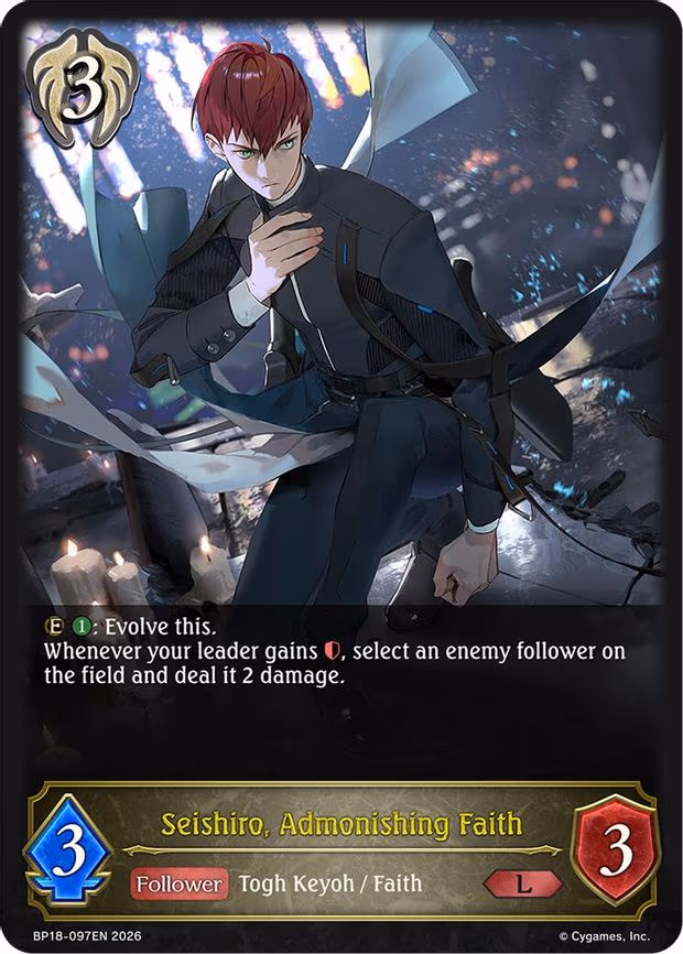 Seishiro, Admonishing Faith - Legendary (BP18-097EN)