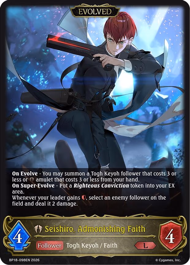 Seishiro, Admonishing Faith - Legendary (BP18-098EN)