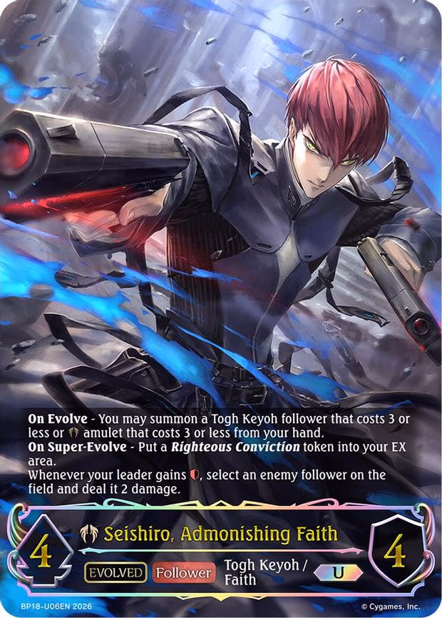Seishiro, Admonishing Faith - Ultimate (BP18-U06EN)