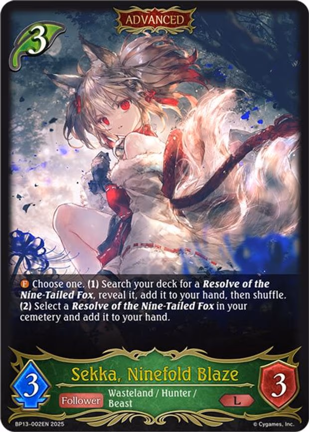Sekka, Ninefold Blaze - Legendary (BP13-002EN)