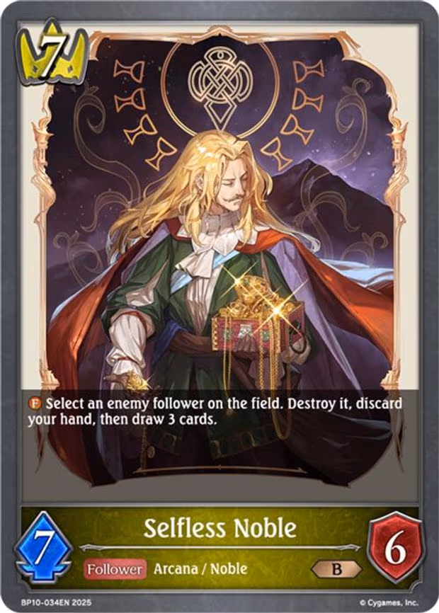 Selfless Noble - Bronze (BP10-034EN)