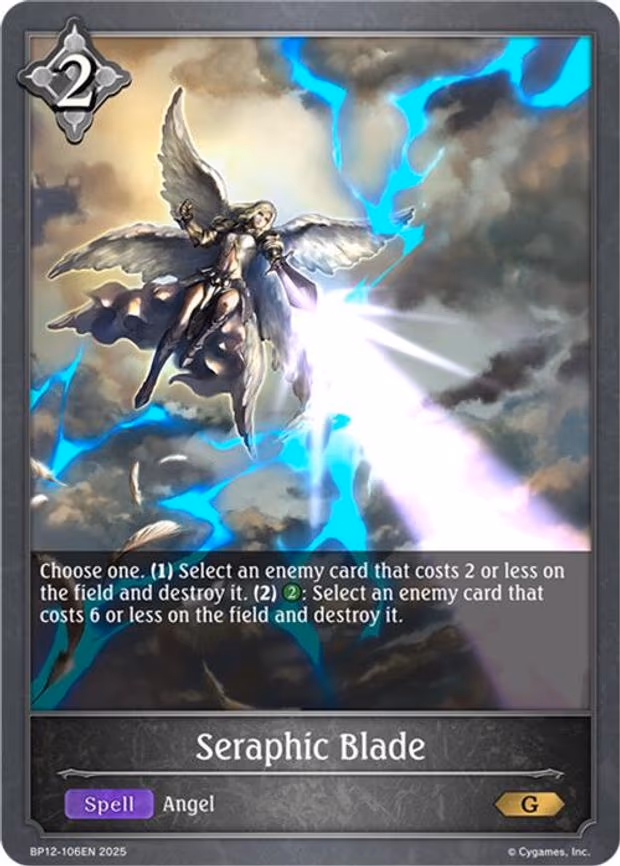 Seraphic Blade - Gold (BP12-106EN)