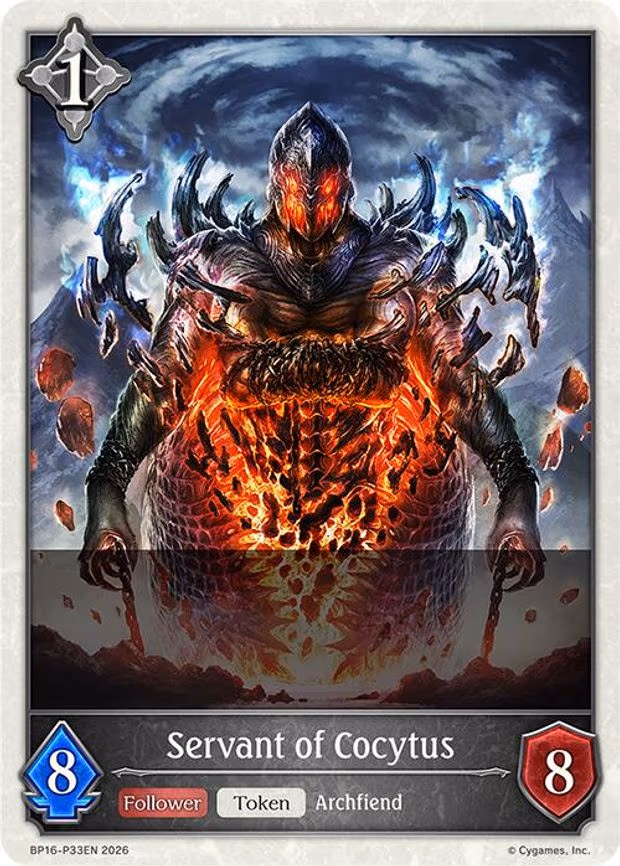 Servant of Cocytus - Premium (BP16-P33EN)