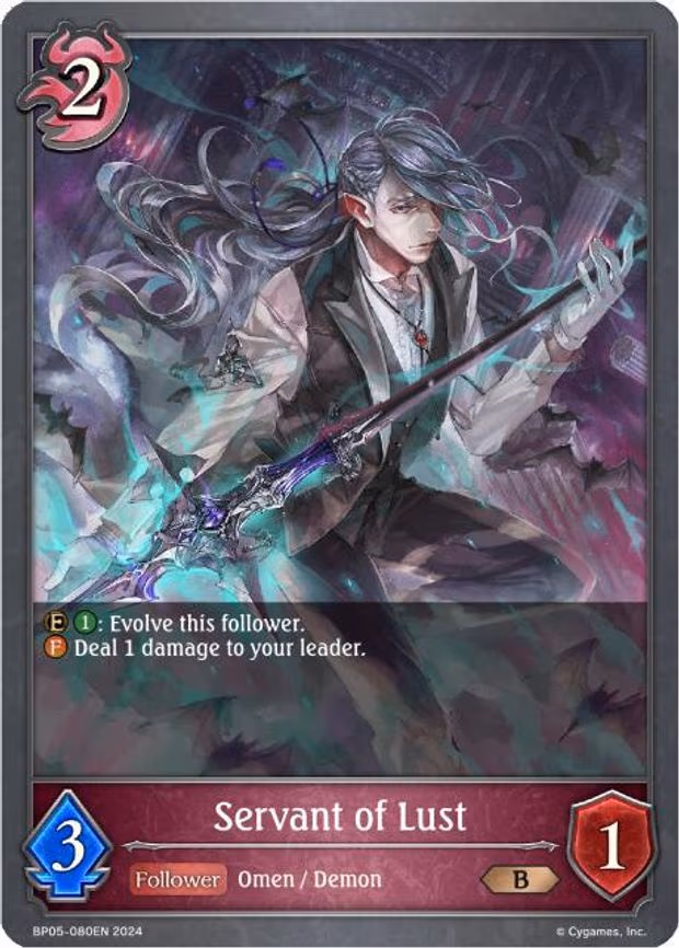 Servant of Lust - Bronze (BP05-080EN)