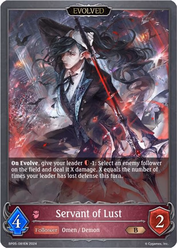 Servant of Lust - Bronze (BP05-081EN)