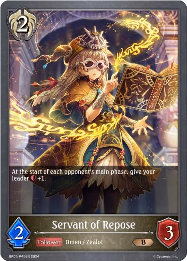 Servant of Repose - Premium (BP05-P45EN)