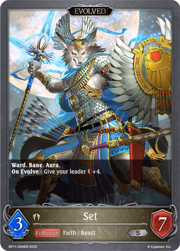 Set - Silver (BP11-094EN)