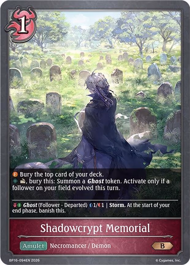 Shadowcrypt Memorial - Bronze (BP16-094EN)