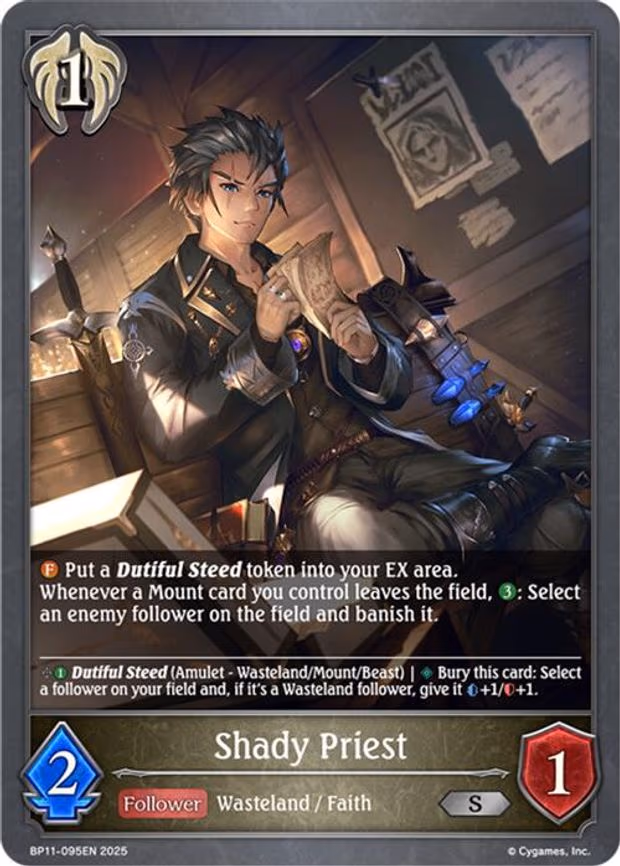 Shady Priest - Silver (BP11-095EN)