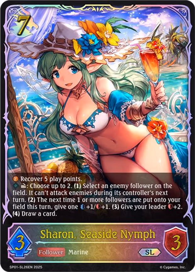 Sharon, Seaside Nymph
