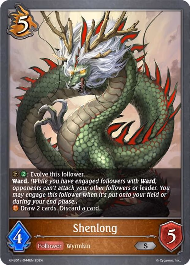 Shenlong - Silver (GFB01c-044EN)