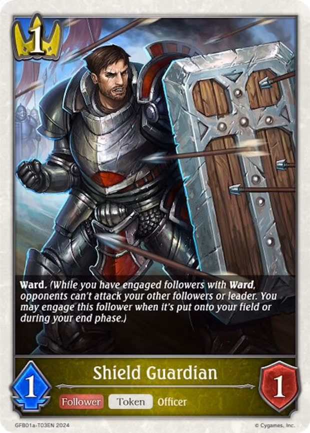 Shield Guardian (GFB01a-T03EN)