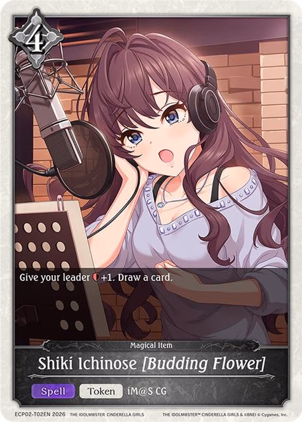 Shiki Ichinose [Budding Flower] - None (ECP02-T02EN)