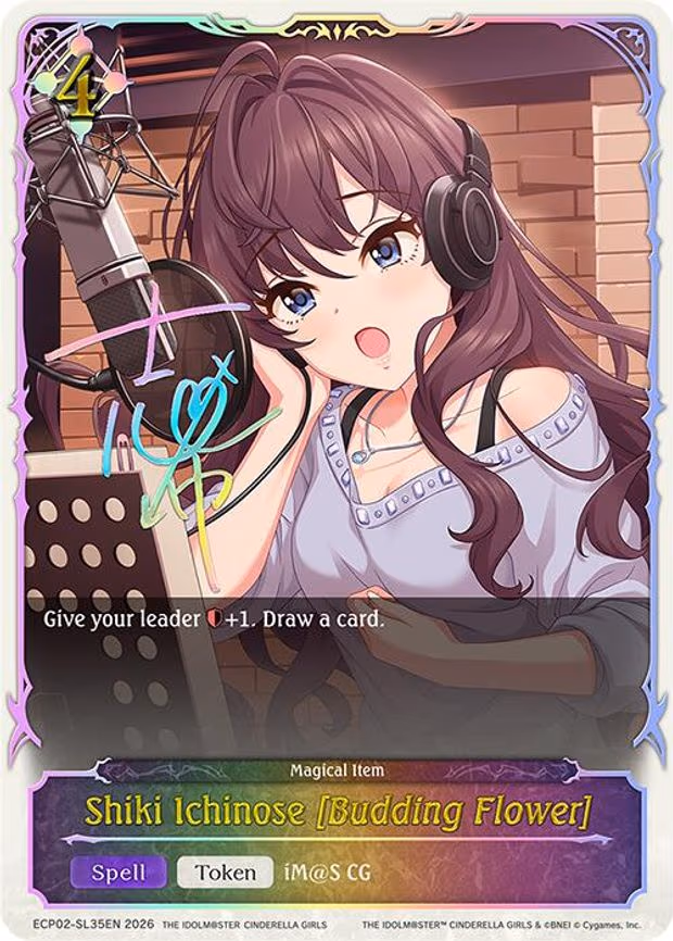 Shiki Ichinose [Budding Flower] - Super Legendary (ECP02-SL35EN)
