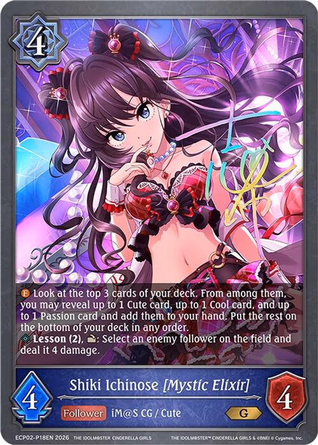 Shiki Ichinose [Mystic Elixir] - P18EN - Premium (ECP02-P18EN)