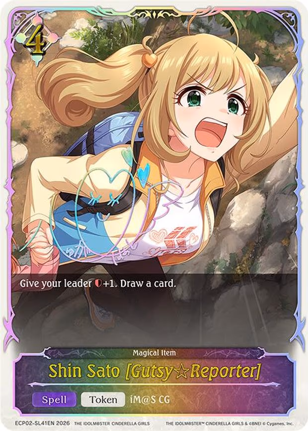 Shin Sato [Gutsy Reporter] - Super Legendary (ECP02-SL41EN)