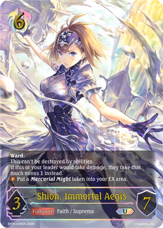 Shion, Immortal Aegis - Ultimate (BP14-U06EN)