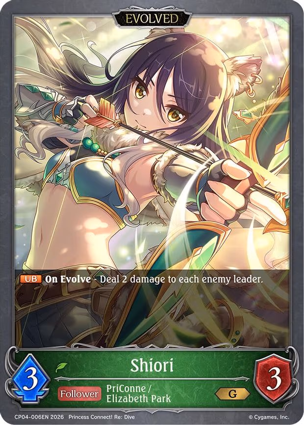 Shiori - Gold (CP04-006EN)