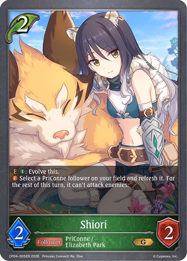 Shiori - Gold (CP04-005EN)