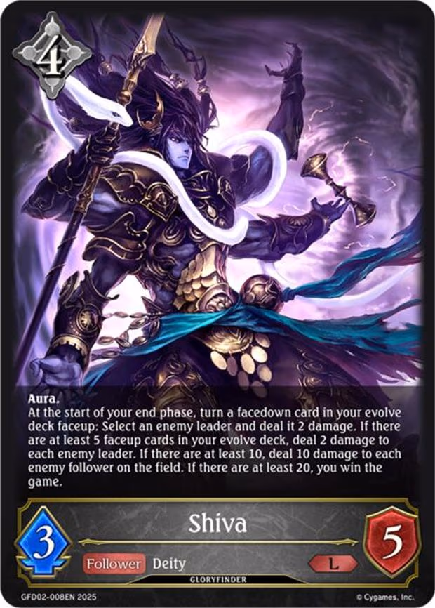 Shiva - Legendary (GFD02-008EN)