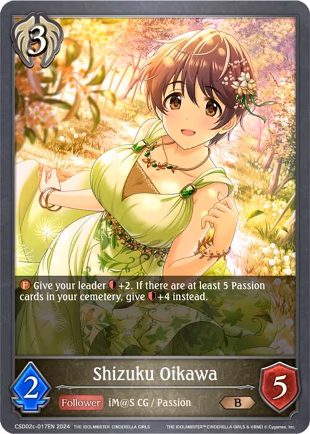 Shizuku Oikawa - Bronze (CSD02c-017EN)