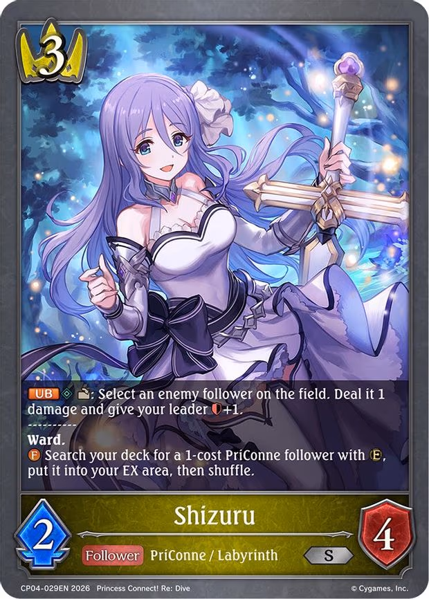Shizuru - Silver (CP04-029EN)