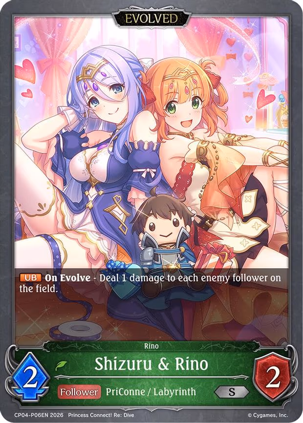 Shizuru & Rino (Evolved) - P06EN - Premium (CP04-P06EN)