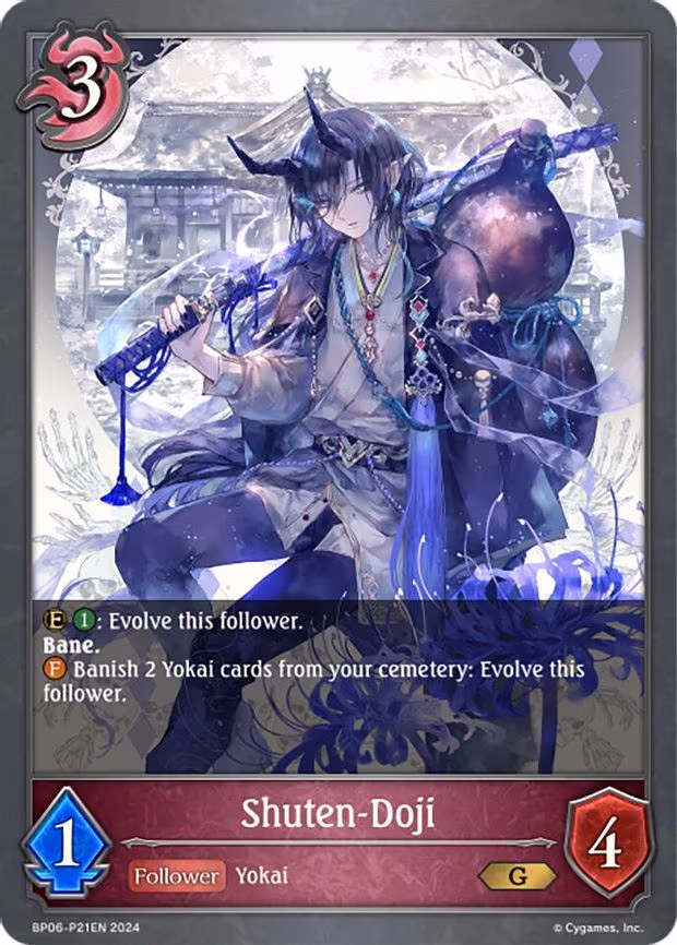 Shuten-Doji - P21EN - Premium (BP06-P21EN)