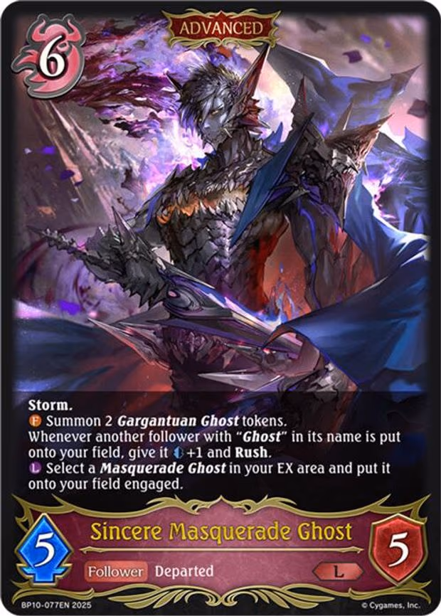 Sincere Masquerade Ghost - Legendary (BP10-077EN)