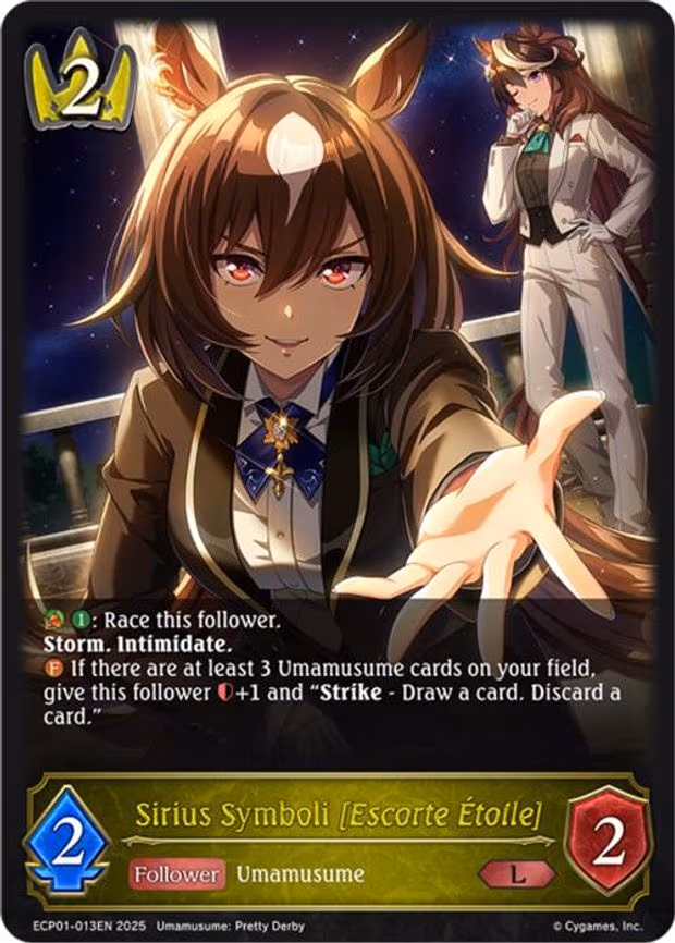 Sirius Symboli [Escorte Etoile] - Legendary (ECP01-013EN)