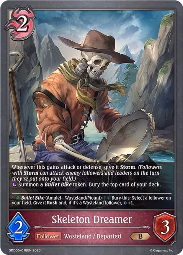 Skeleton Dreamer