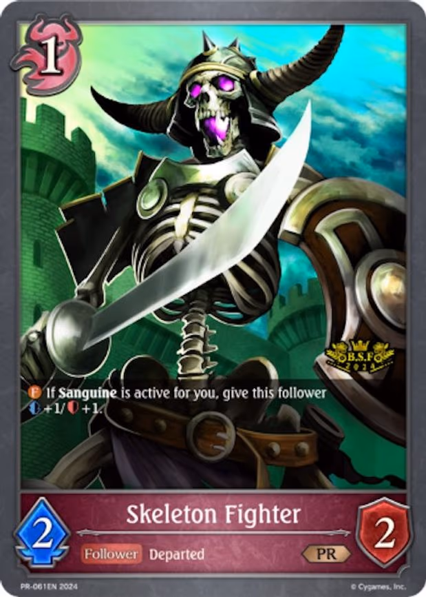 Skeleton Fighter - Promo (PR-061EN)